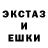 ТГК жижа Alexey Krest