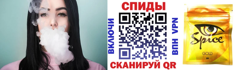 где купить наркоту  Осинники  Бутират оксибутират 
