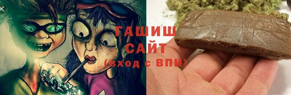 спиды Алексин