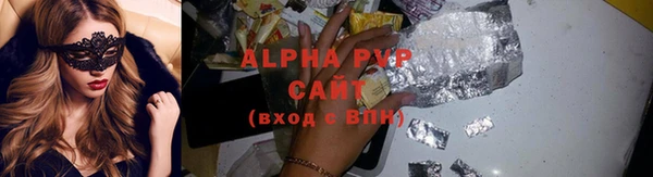 крисы Аркадак