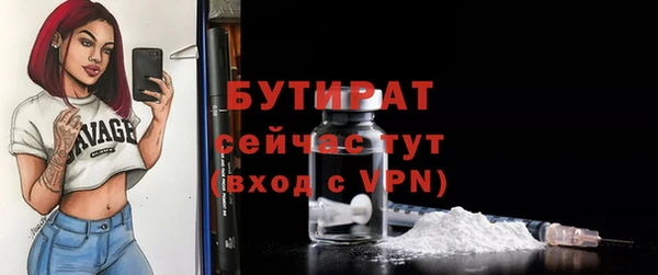 крисы Аркадак