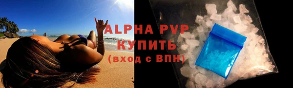крисы Аркадак