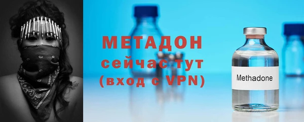 скорость mdpv Алексеевка