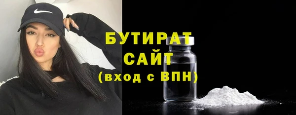 крисы Аркадак