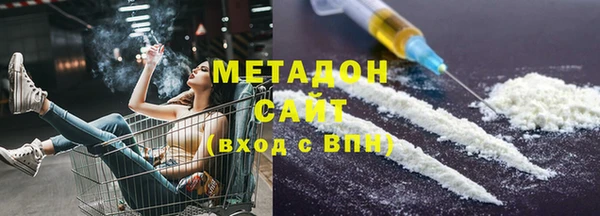 таблы Арсеньев