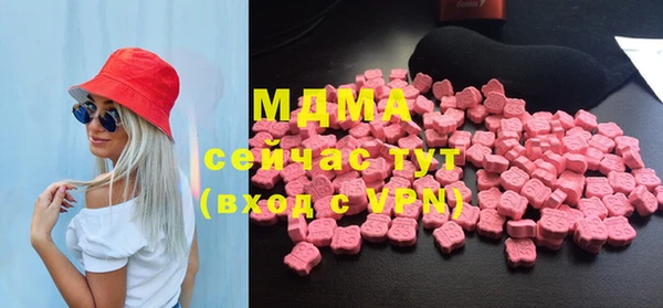 крисы Аркадак