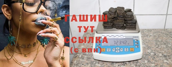 mdpv Армянск