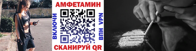 mega зеркало darknet клад Метамфетамин витя Осинники