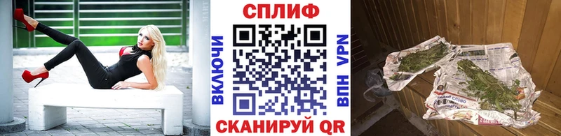 Шишки марихуана VHQ  Осинники 